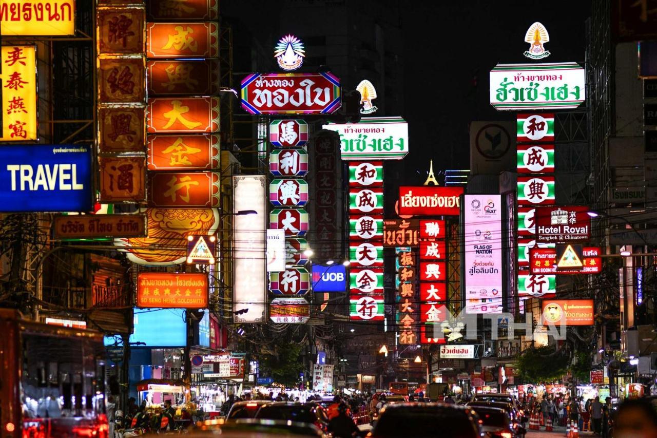 Go Inn The Grand Palace - โกอินน์ พระบรมมหาราชวัง-วัดพระแก้ว 방콕 외부 사진